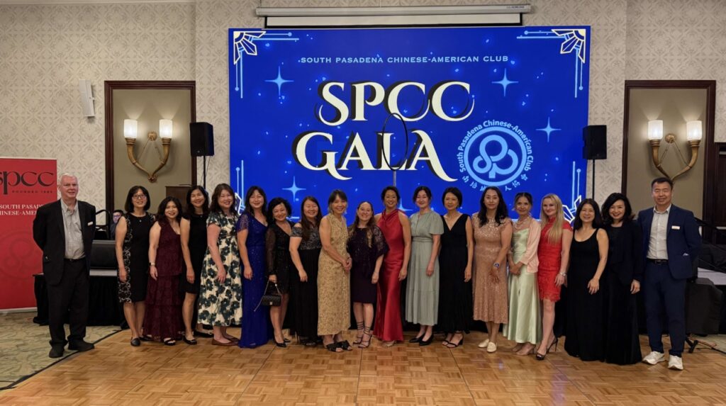 Image of SPCC Board of Directors 2026 - an all volunteer board