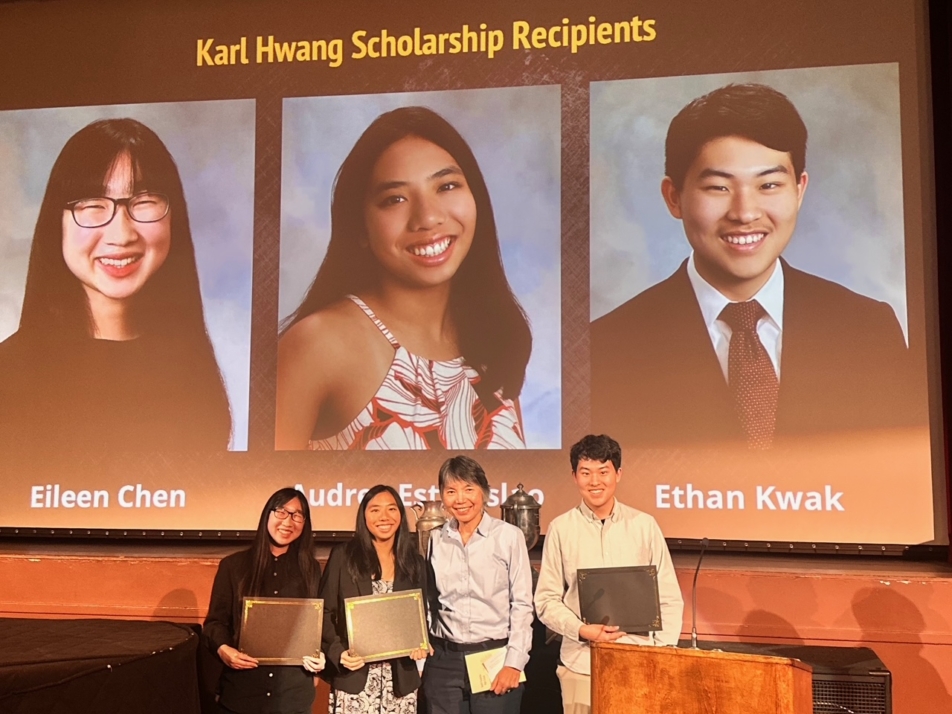 Photo of Karl Hwang Scholarship recipients